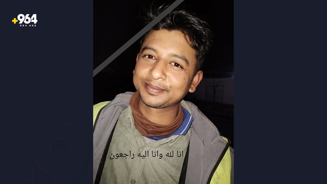 ئەو ژینگەپارێزەی لەسەر پردی شۆڕش گیانی لەدەستدا بەنگلادیشییە