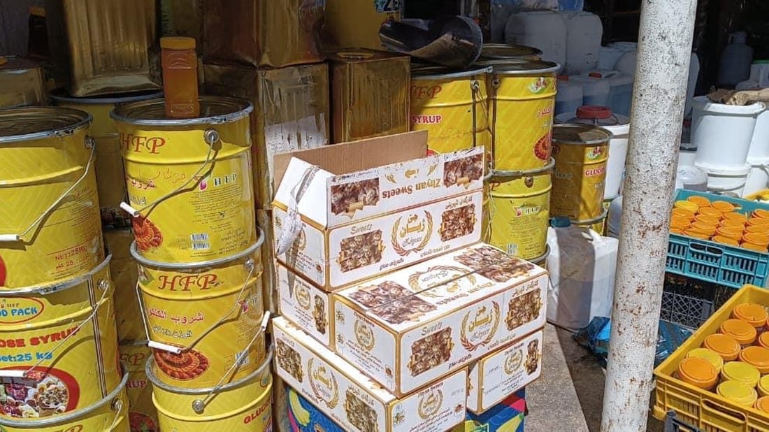 دەیانویست تەحین و هەنگوینی خراپ بوو بفرۆشن