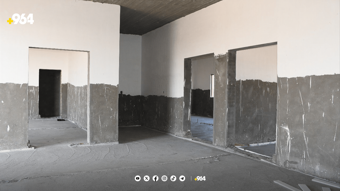 كۆمپانیایه‌كی نه‌وت یاریگه‌یه‌ك له‌ به‌سڕه‌ دروست ده‌كات