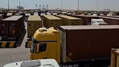 إجراءات جديدة تشل ميناء أم قصر وتكدس أكثر من 8 آلاف حاوية