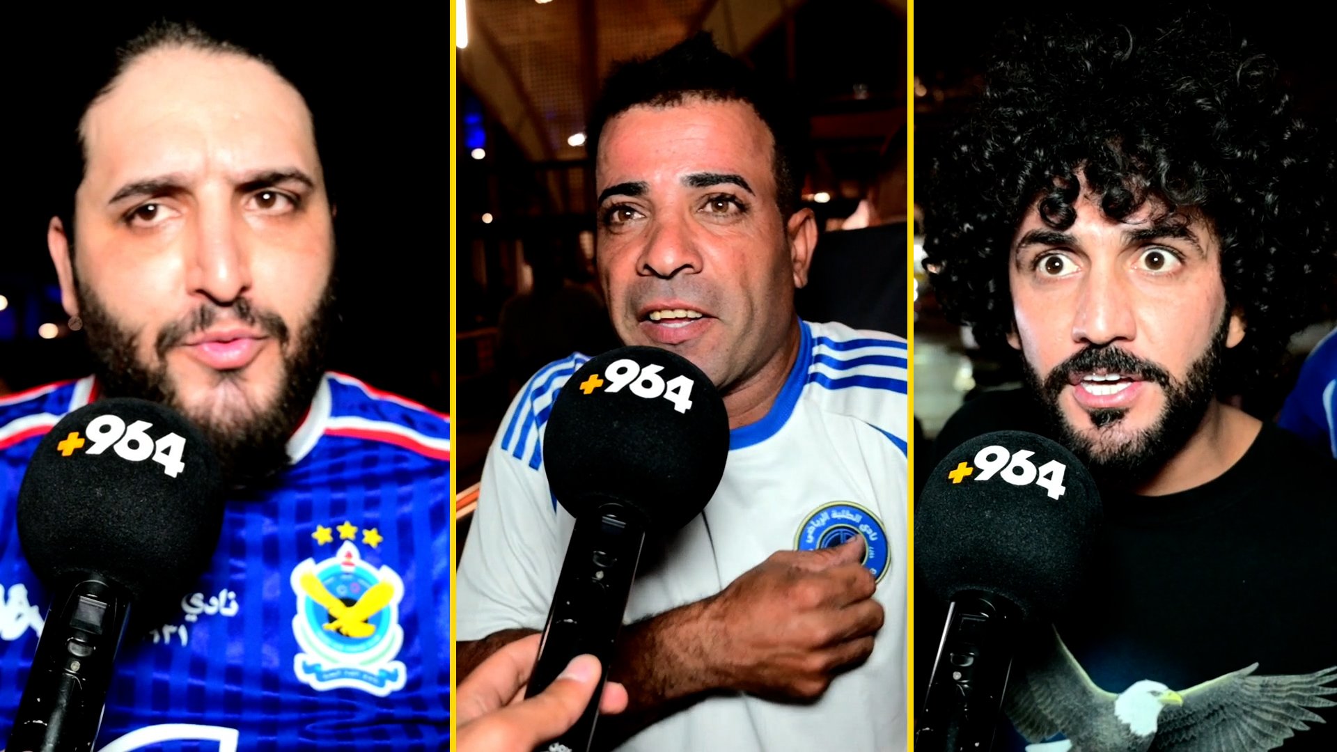 الطلبة انتصر وأخذ بالثأر وجمهور الجوية غاضب: الفريق "تعبان" ونريد إدارة جديدة